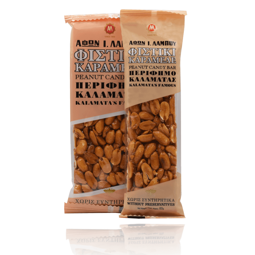 karamele fistiki image