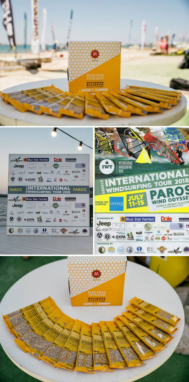 lampos_paros_pasteli